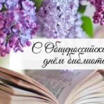Поздравляем наших коллег с наградами !!!!!!
